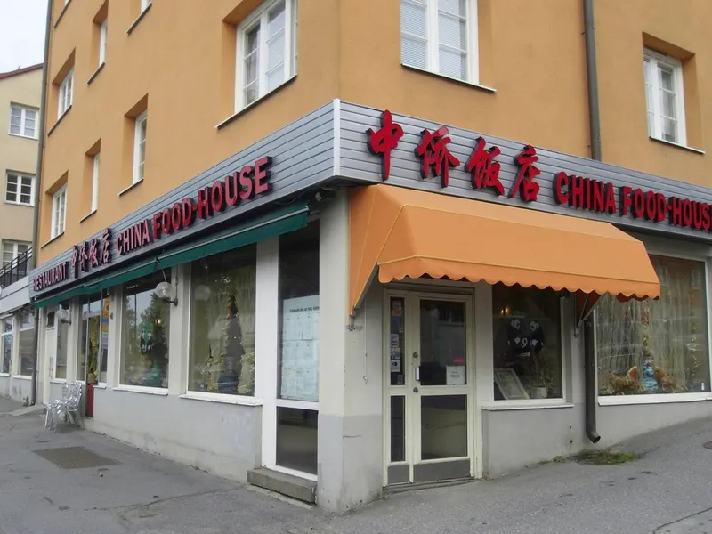 Väletablerad Asiatisk Restaurang Sundbyberg, bild 11